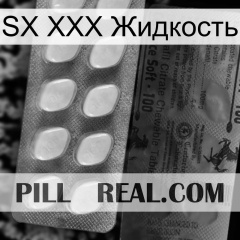 SX XXX Жидкость 34